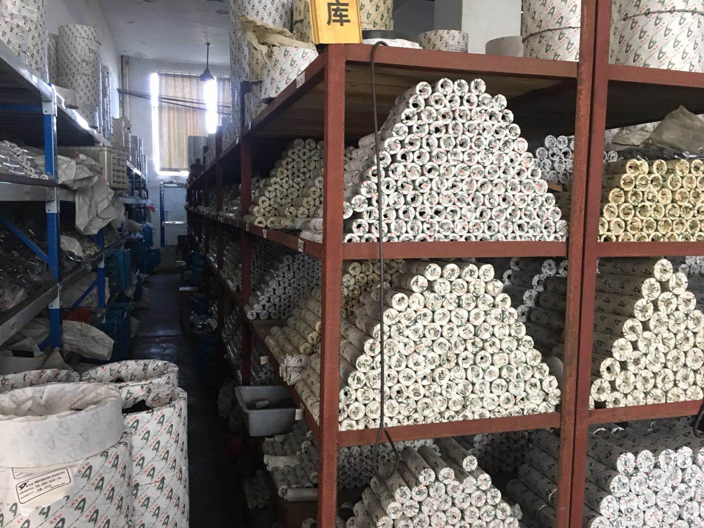 微信圖片_20180709084108 微信圖片_20180709084108