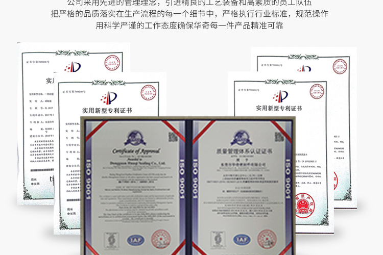 氣動(dòng)密封件_14