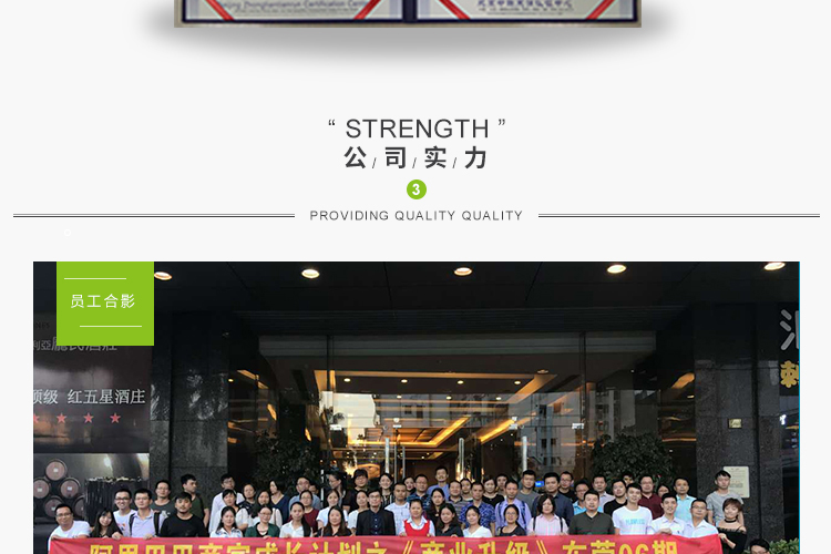 氣動(dòng)密封件_15