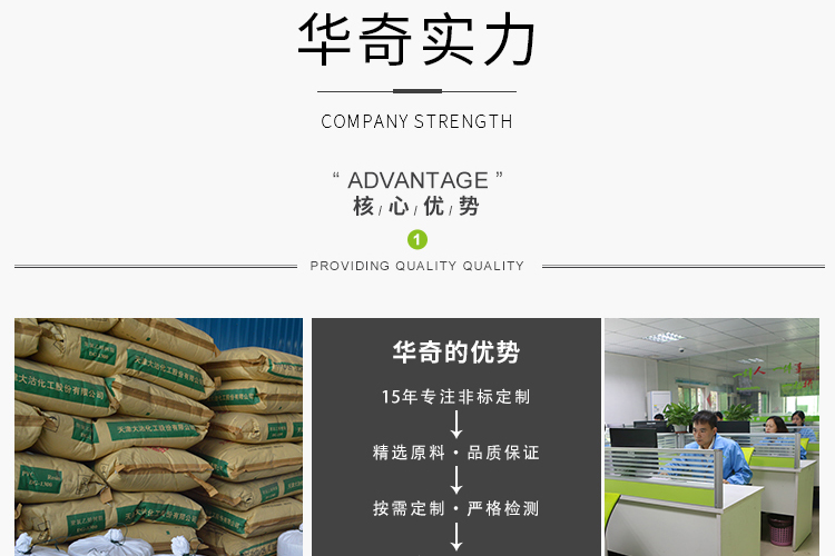 氣動(dòng)密封件_12