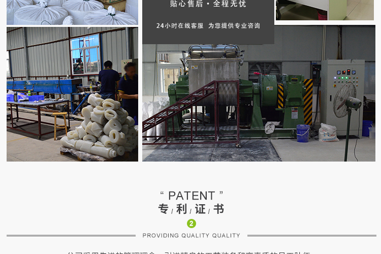 氣動(dòng)密封件_13