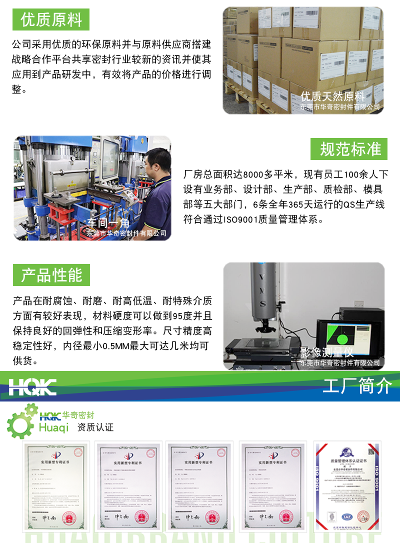 VV型減震器詳情_(kāi)07