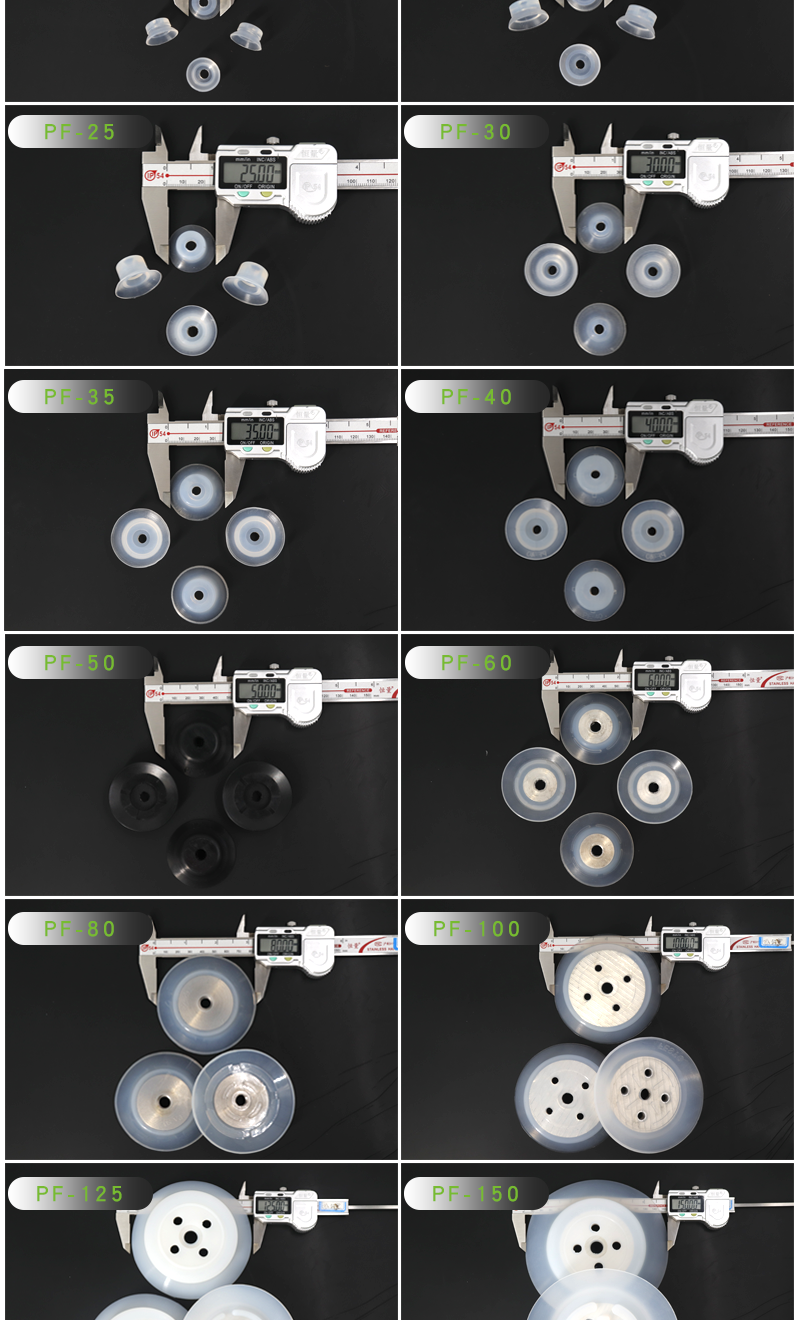 PF系列吸盤詳情_06
