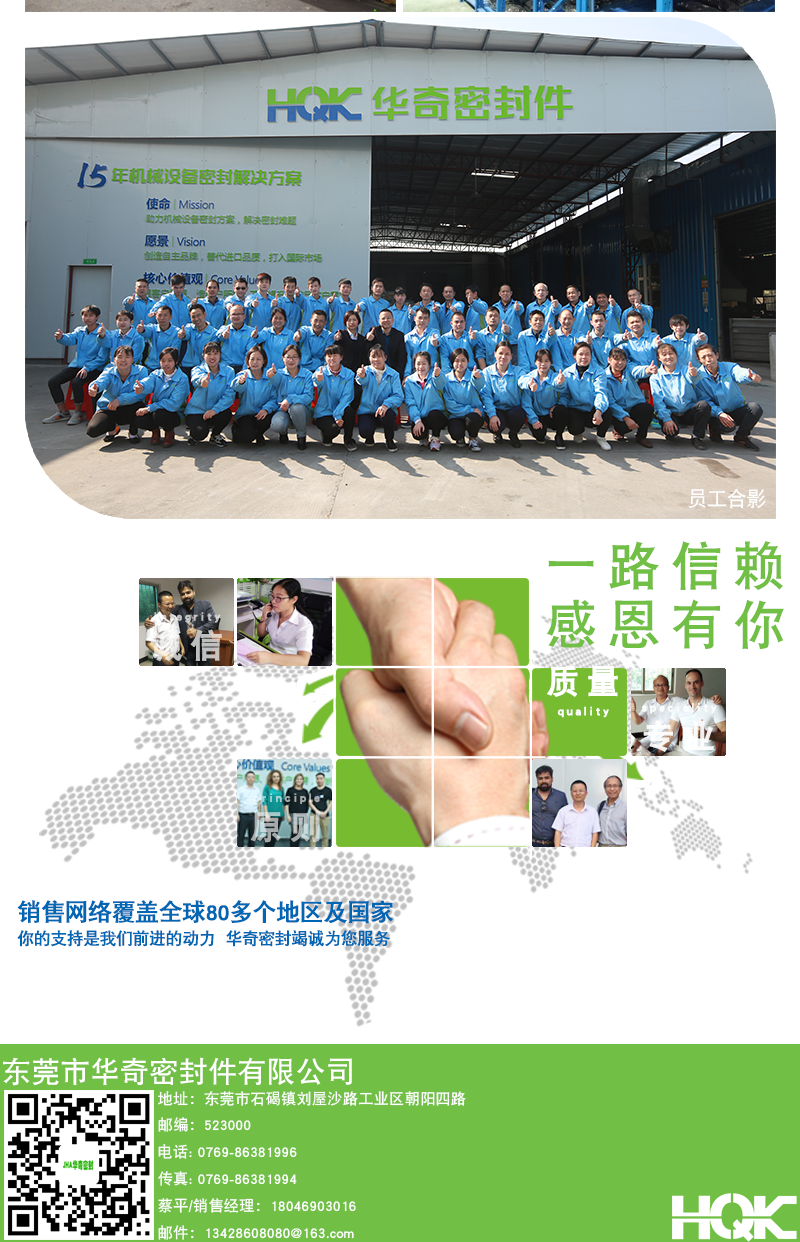 圓形帶膜護線圈_10