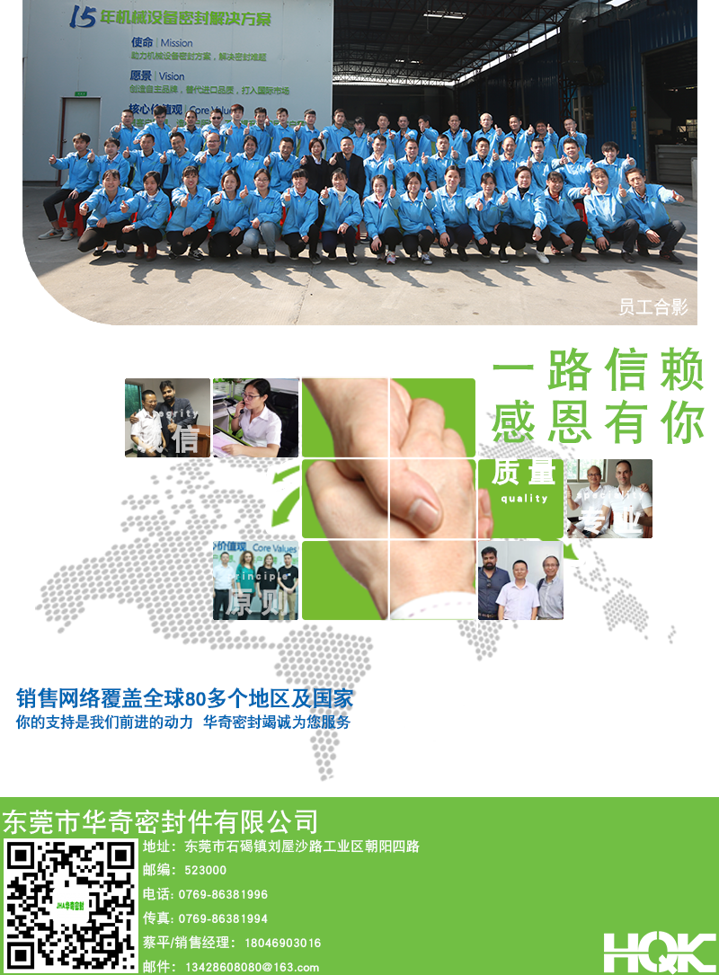 VV型減震器詳情_(kāi)10