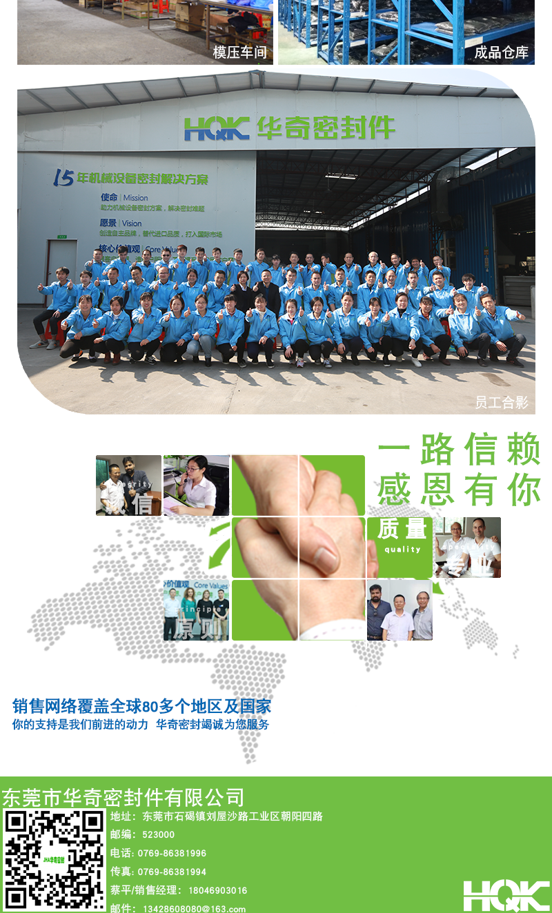 STAR系列吸盤詳情_(kāi)10