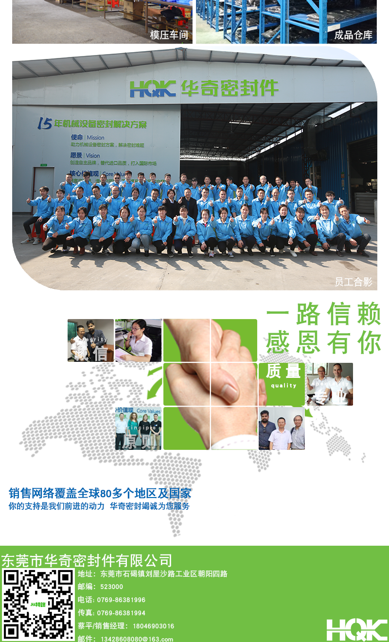 SMC-平行系列詳情_10