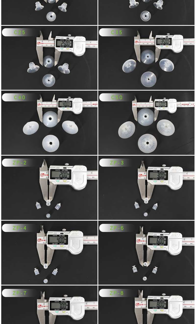 SMC-平行系列詳情_06