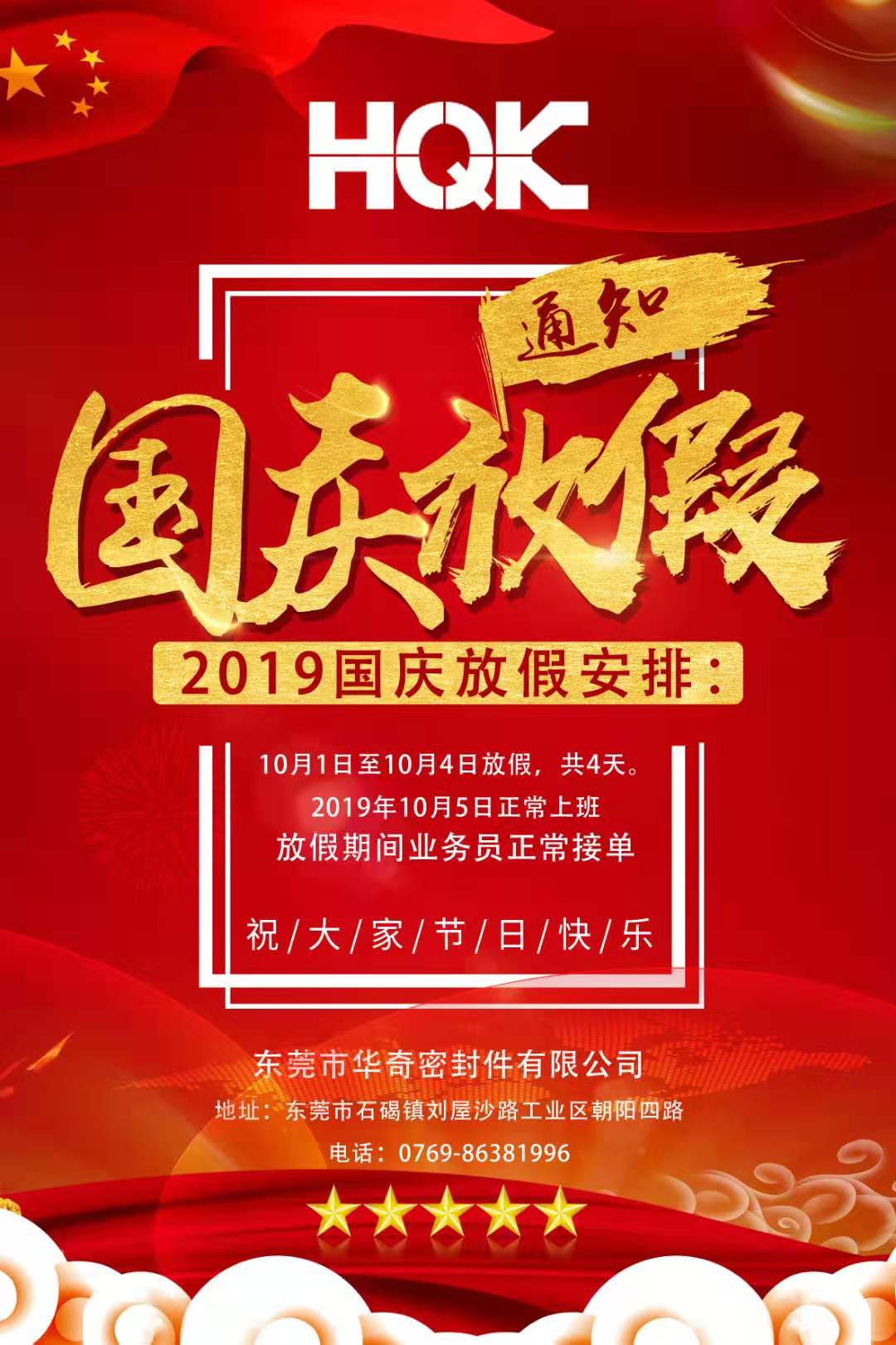 eecaaf34847dde93eb94996a2a5347c eecaaf34847dde93eb94996a2a5347c