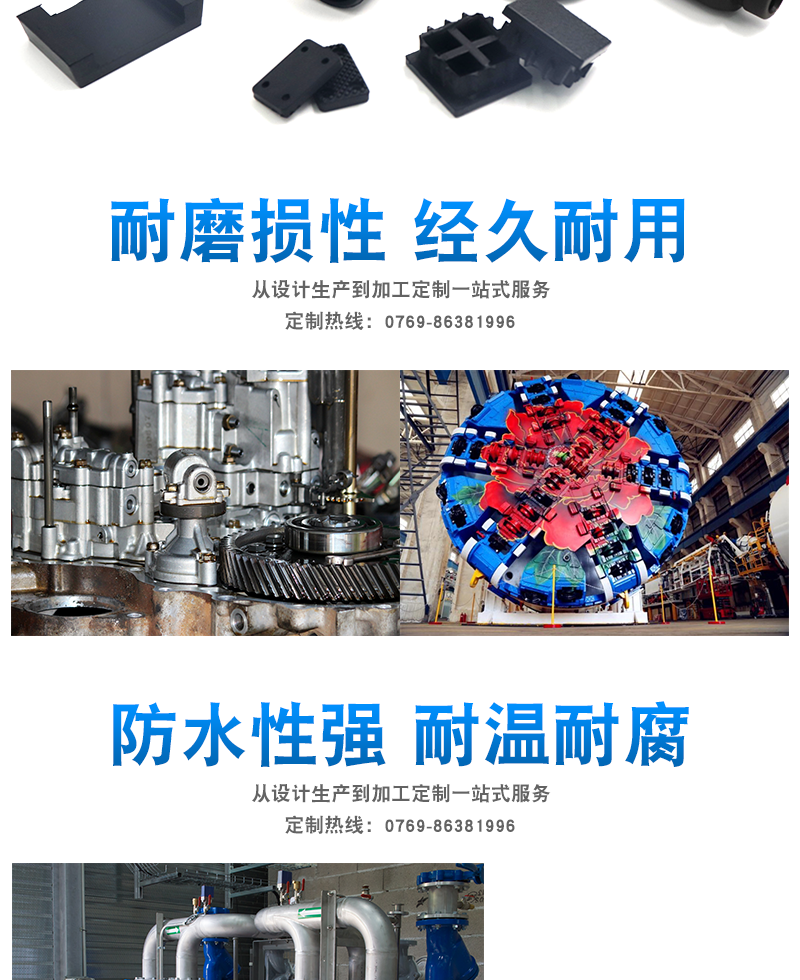 未標(biāo)題-2_07