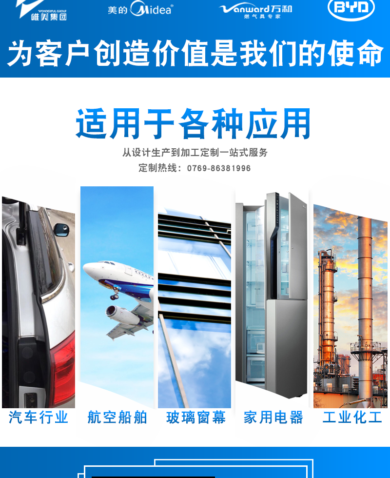 未標(biāo)題-2_02