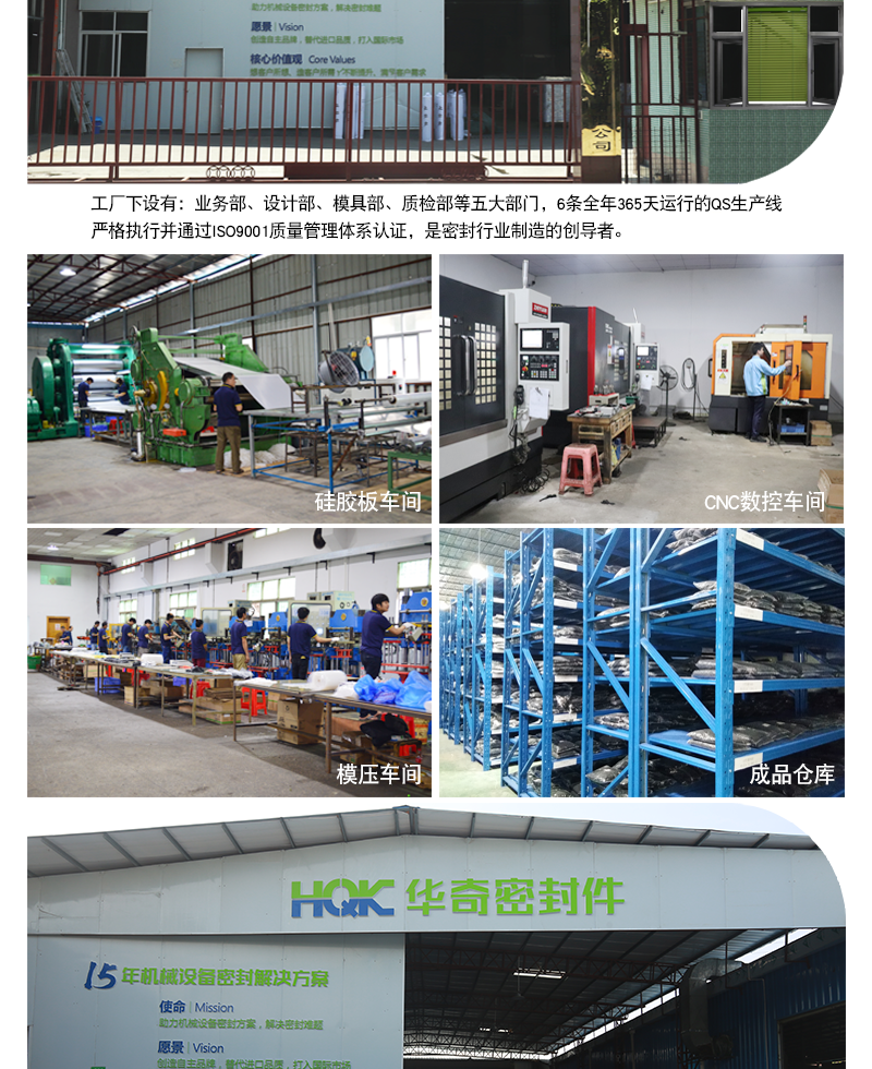 未標(biāo)題-2_09