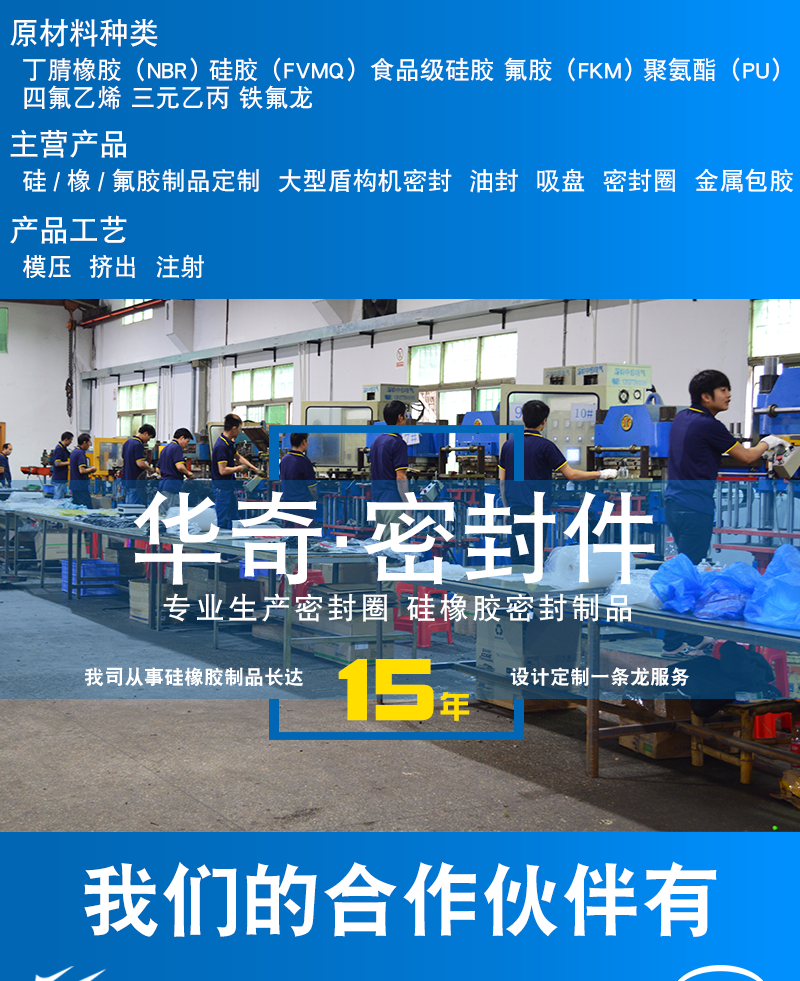 未標(biāo)題-2_01