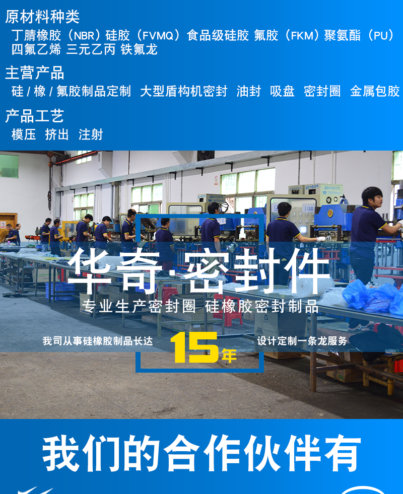 未標(biāo)題-2_01