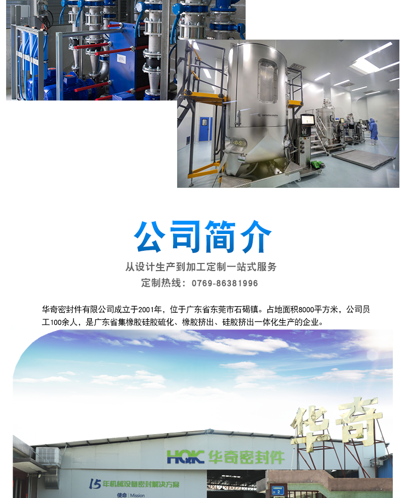 未標(biāo)題-2_08