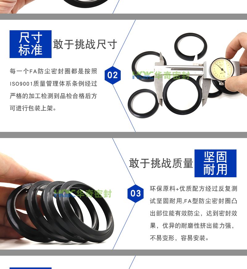 未標(biāo)題-1_04