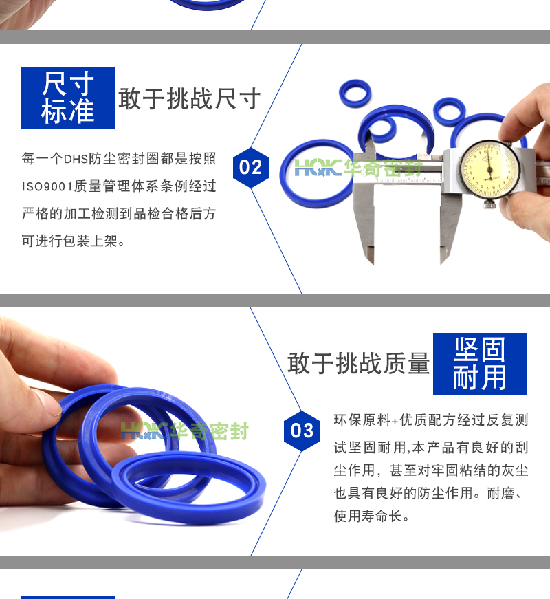 未標(biāo)題-1_04