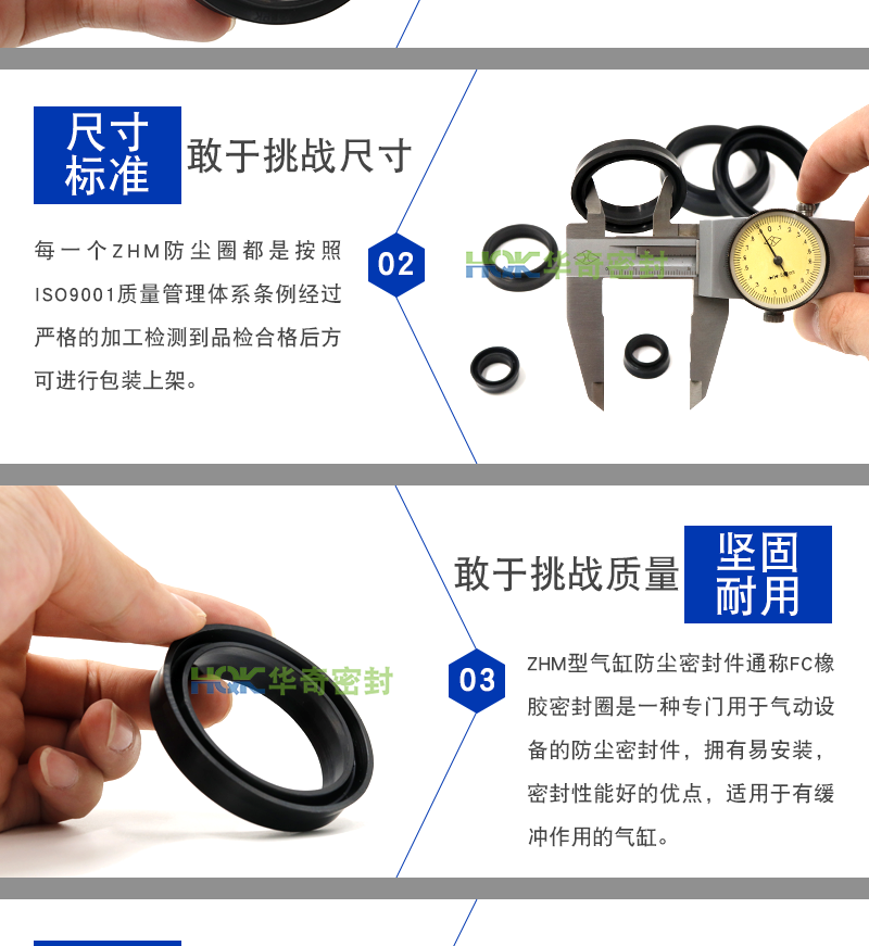 未標(biāo)題-1_04