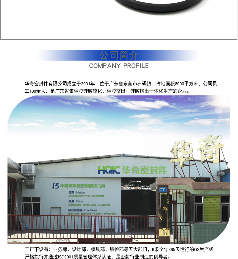 未標(biāo)題-1_08