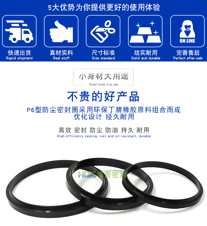 未標(biāo)題-1_02