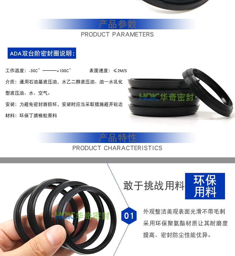 未標(biāo)題-1_03