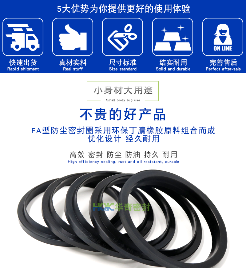 未標(biāo)題-1_02