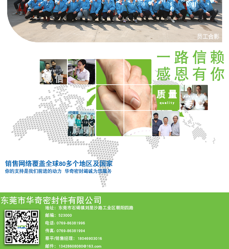 未標(biāo)題-1_10