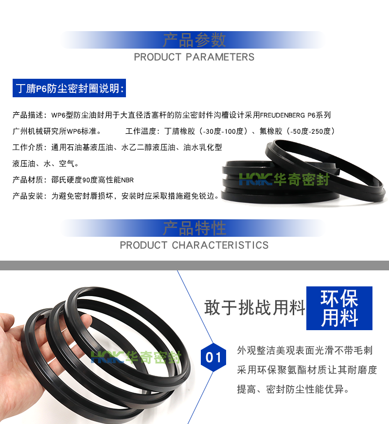 未標(biāo)題-1_03