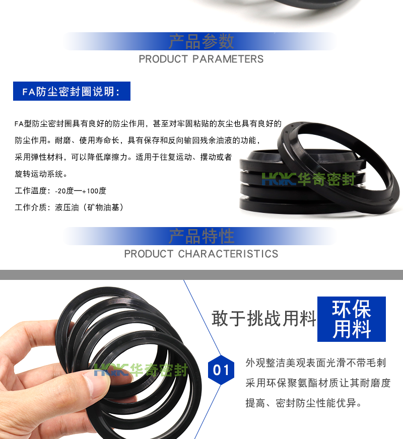 未標(biāo)題-1_03