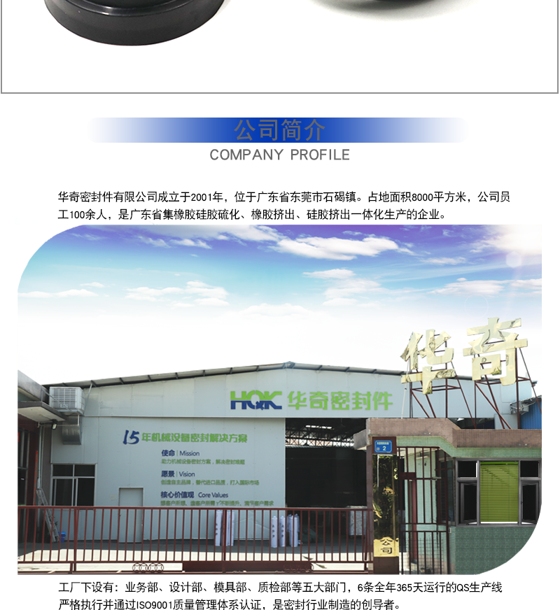 未標(biāo)題-1_08