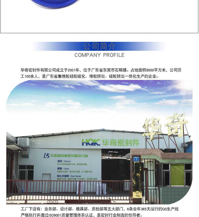 未標(biāo)題-1_08