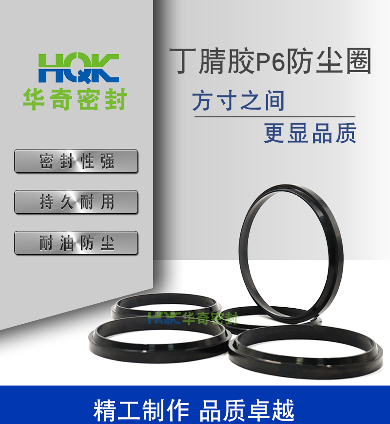 未標(biāo)題-1_01