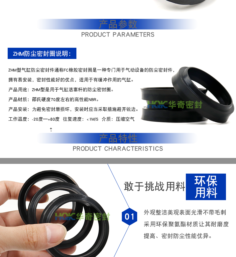 未標(biāo)題-1_03