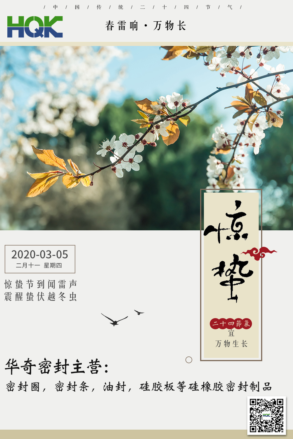 d9818866e3eb4a7ff9f11ac13bd31d1 d9818866e3eb4a7ff9f11ac13bd31d1