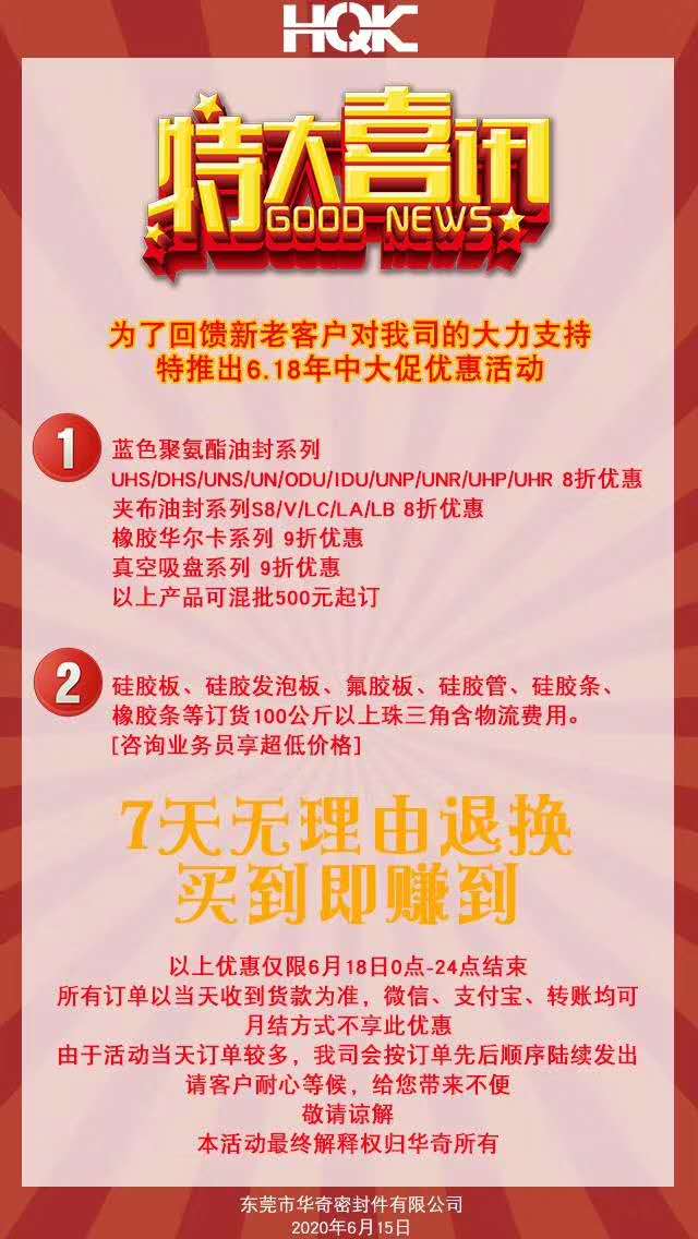 b0eb718e71ac066c7bba2d4870c033e b0eb718e71ac066c7bba2d4870c033e