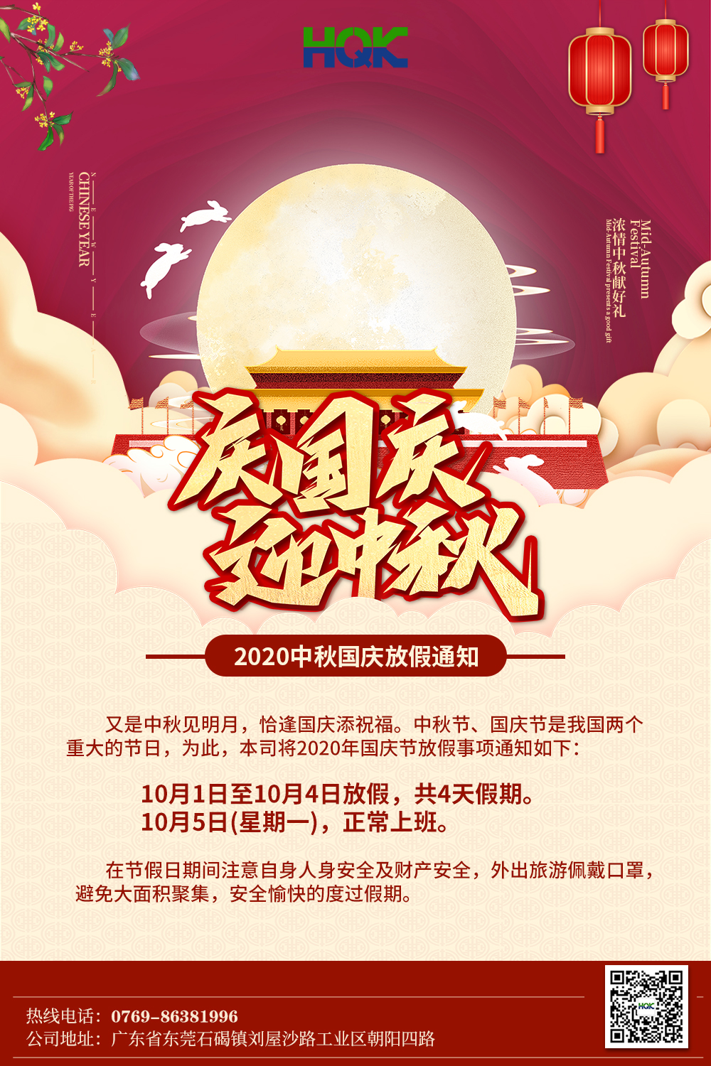 9e5bf8e439619687284f4f4fb4a7b5c 9e5bf8e439619687284f4f4fb4a7b5c