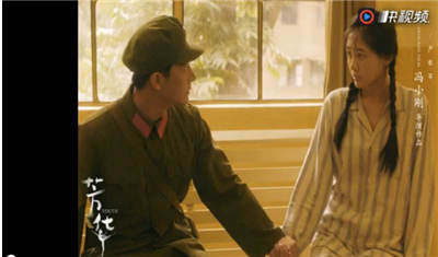 華奇金屬包膠廠員工分享：芳華淚評(píng)！