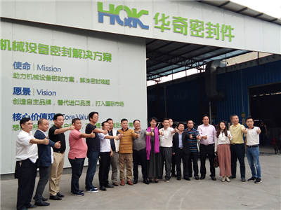 華奇?zhèn)}儲(chǔ)批發(fā)即將啟動(dòng)！