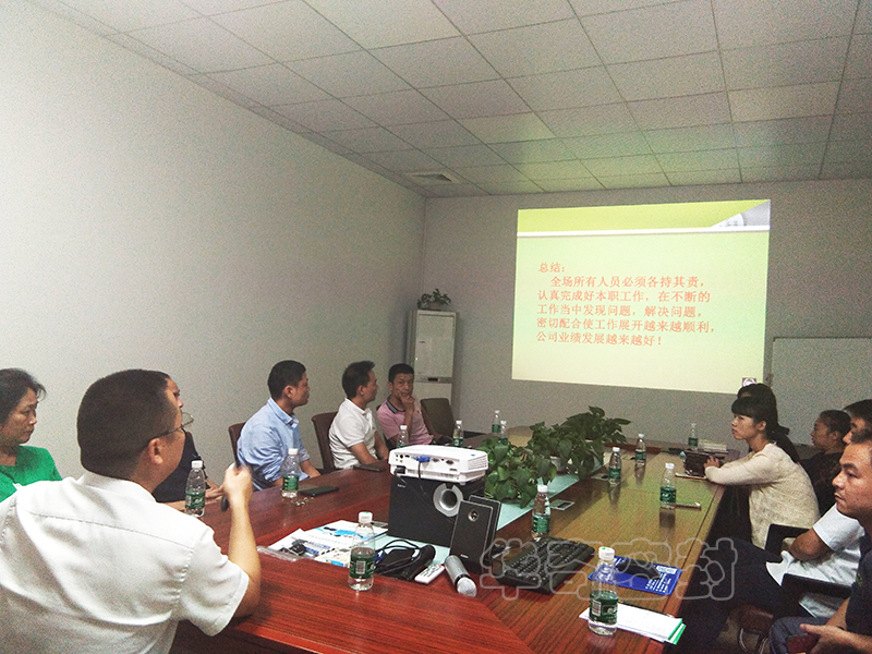 華奇股東會(huì)議召開，為更好服務(wù)客戶